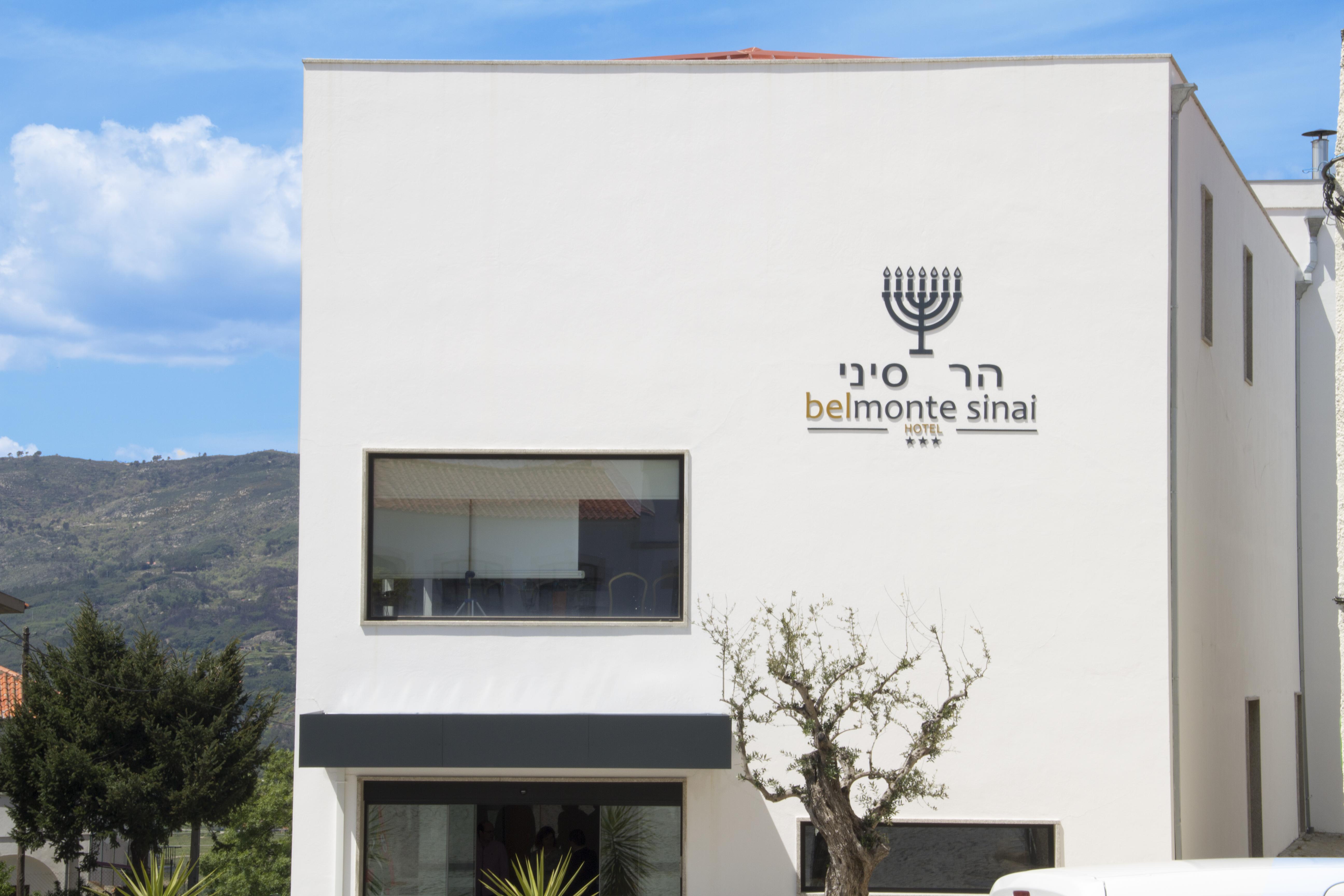 Belmonte Sinai Hotel Екстериор снимка